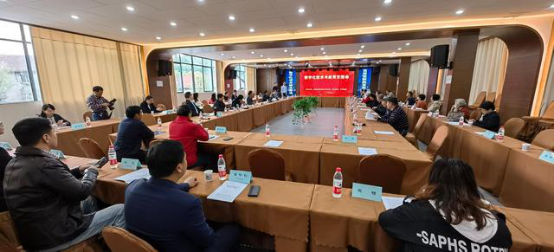 宜昌市老科协举行老科技工作者日活动(图1)