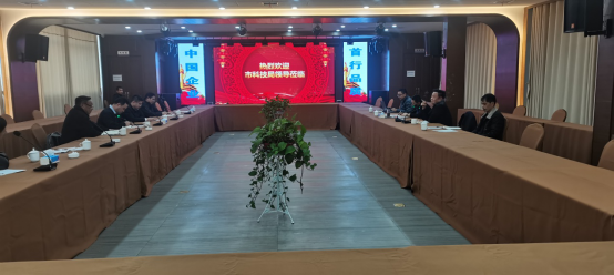市科技局领导到老科协会员单位调研(2)395.png