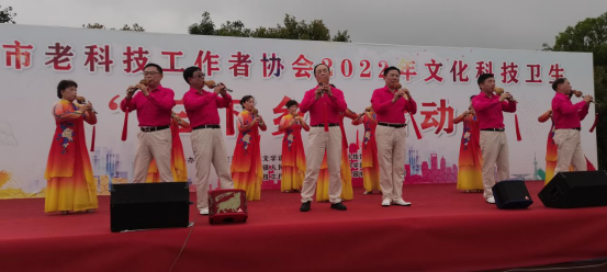 第十四期:宜昌市老科协三下乡活动侧记(1)664.png