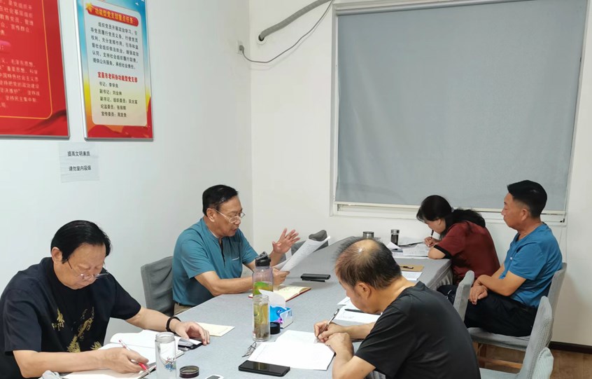 Dingtalk_20240916180026.jpg