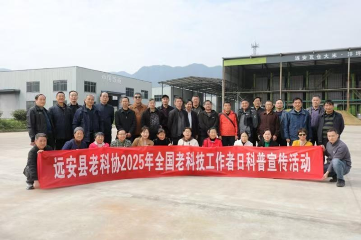 IMG_a42cd4ea30244fc48dec677f24c6192d.png IMG_a42cd4ea30244fc48dec677f24c6192d.png